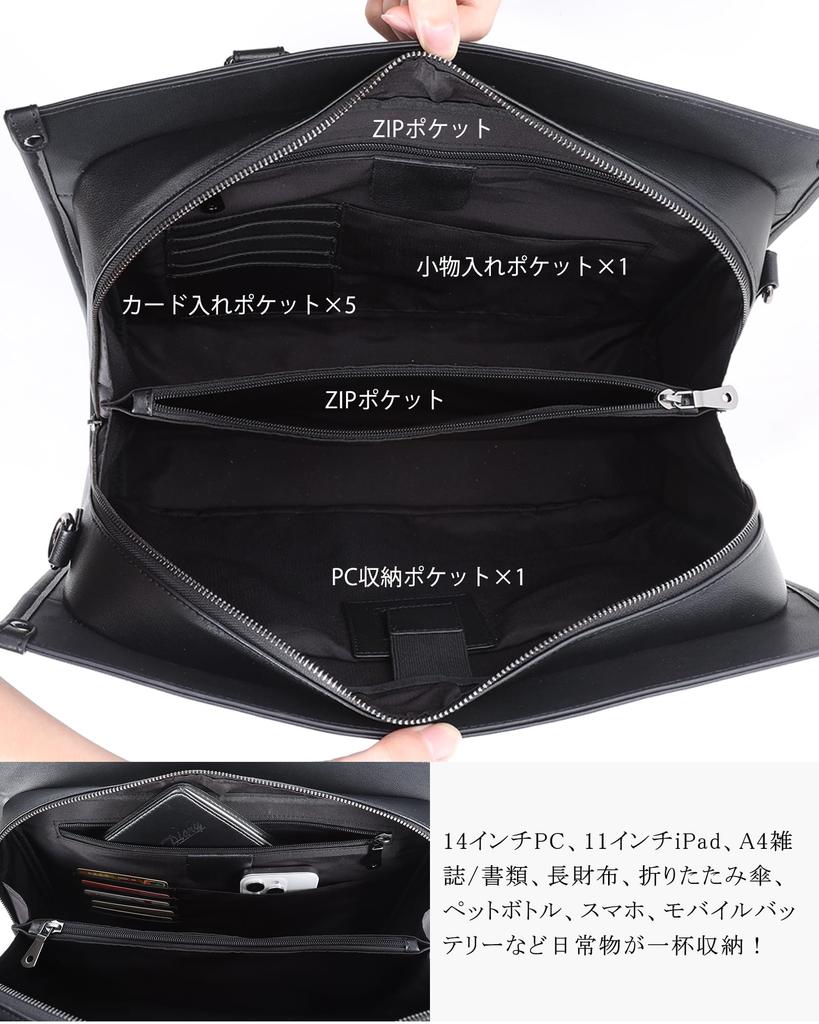 Masa Kawa Echte Leder Aktentasche, Herren-Aktentasche, Passend für 14-Zoll-PC und A4-Dateien, Schlichtes Design für den Arbeitsweg, 2-Wege-Dokumententasche,