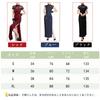 Cheongsam Long Length Sexy Cheongsam Dress Lace Cheongsam Dress Deep Slit Cheongsam Halloween Cheongsam Dress Accentuates Your Sexy Figure Beautiful