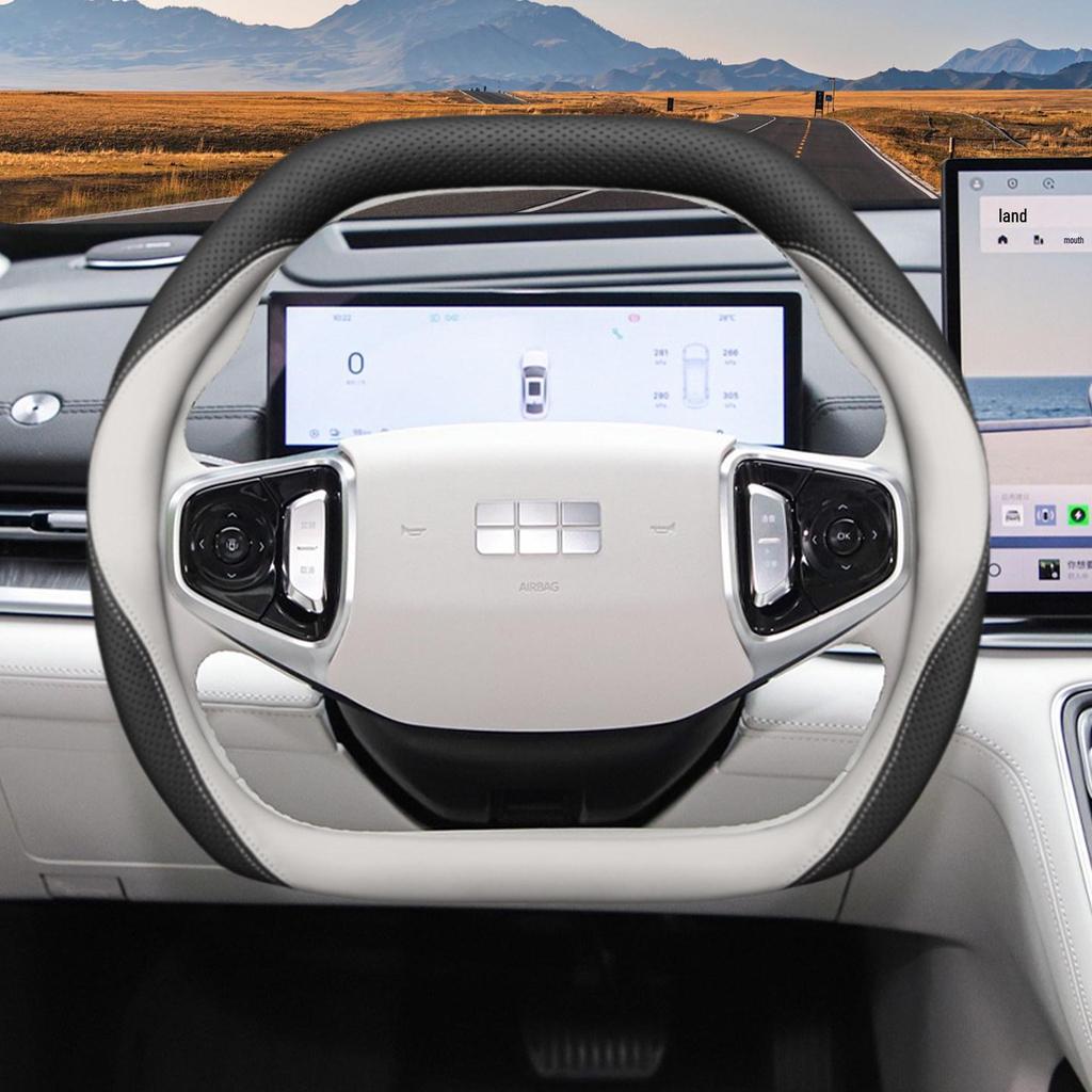 2025 Geely A7Emi Steering Wheel Cover - Four Seasons Interior Modification for Galaxy A7