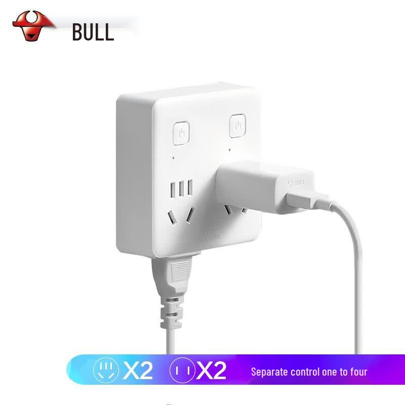 BULL 1-to-4 Multi-Outlet Power Adapter CN plug (adapter included)
