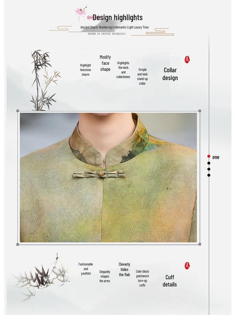 Frühling 2025 Damen vielseitige Jacke im chinesischen Stil mit Froschverschluss und Stehkragen, ZQ2506