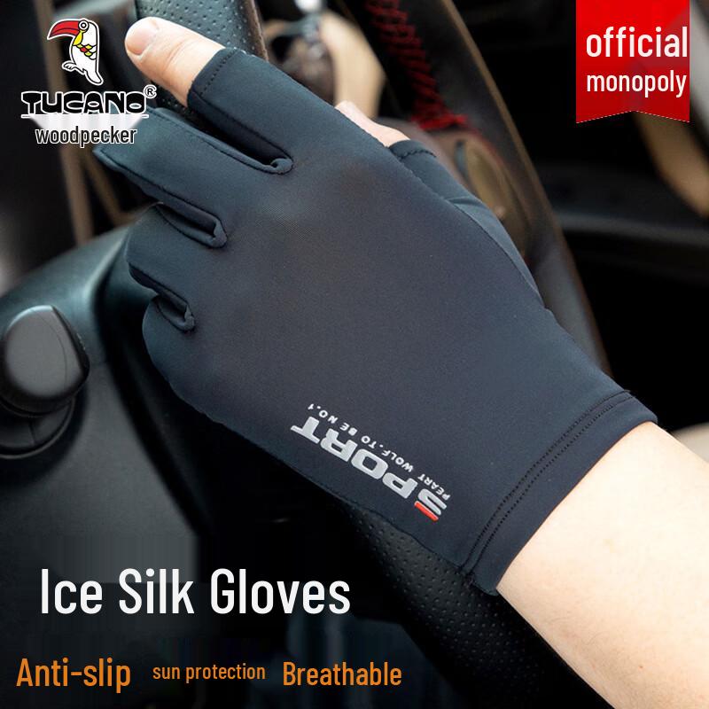 Tucano Men s Ice Silk Half-Finger Sun Protection Gloves