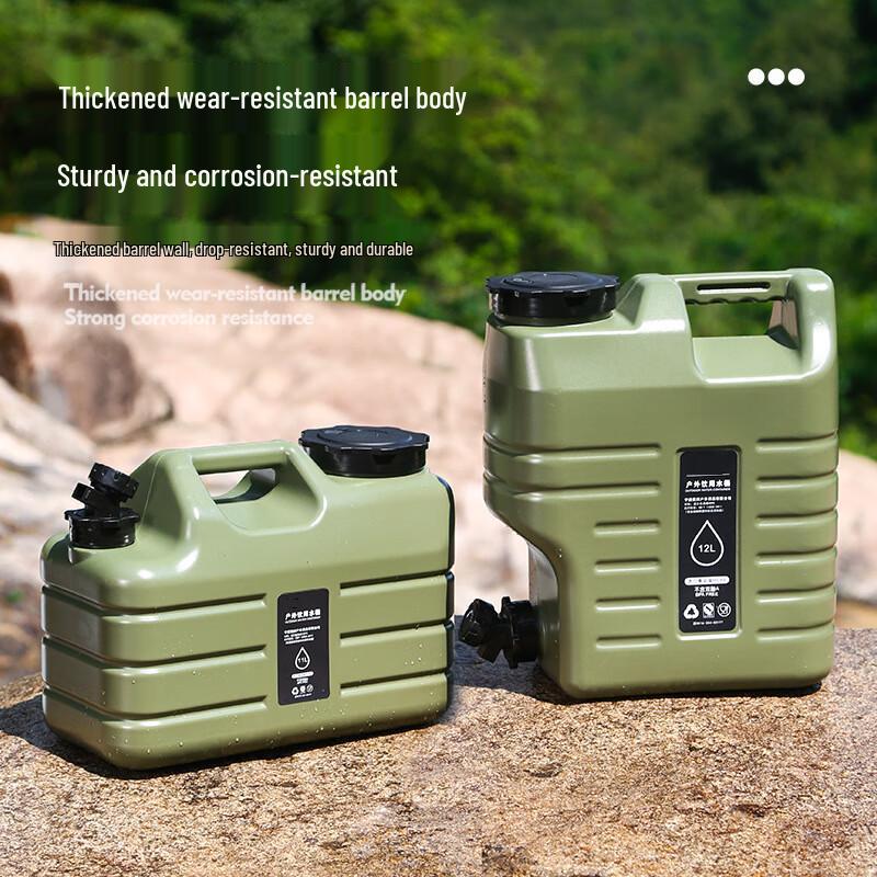 Outdoor Camping Water Container with Faucet