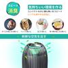 Nillkin Humidifying Air Deodorizing and for Cars and Compact Size Patented Purifying Air Purifier for and Quiet Airflow Air Powerful Japanese