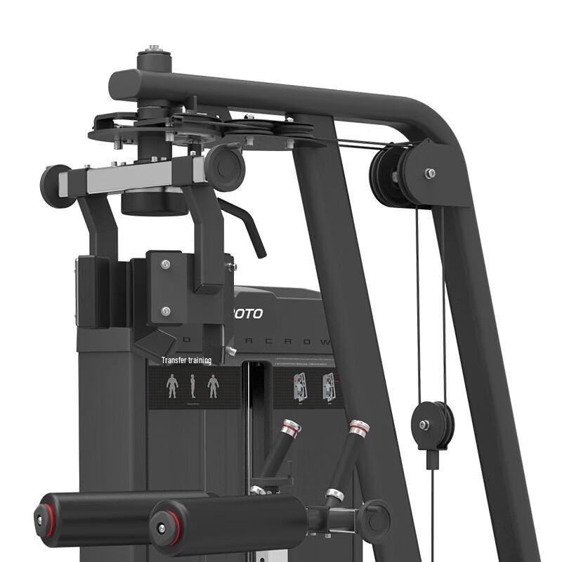 Jieruite Commercial Multi-Functional Strength Training Machine