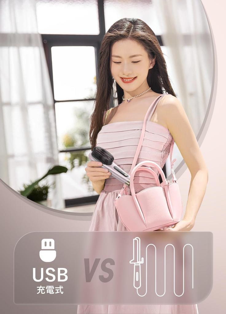 2025 Innovative Hair Llano Heat Brush Iron with 100 Million Negative MCH Fast 3 Temperature Auto Burn 6400mAh Power Adapter Not and Easy To Carry