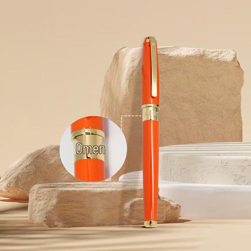 Aurora Jellyfish Silk Scarf & Metal Signature Pen Gift Set