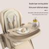 Multifunctional Portable Baby Dining Chair: Foldable, Home & Travel-Friendly.