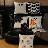 Halloween Pillowcase, Comfortable Pillow, Home Decoration Pillow, Suitable For Sofa, Bed, Car
