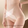 Women's Summer Thin Postpartum Shape-shaping High Waist Abdominal Lift Hip No Trace Briefs