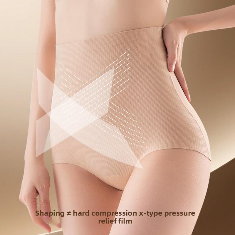 Women's Summer Thin Postpartum Shape-shaping High Waist Abdominal Lift Hip No Trace Briefs