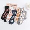 Moda Casual Crew Elegant Damas Calcetines De Algodon Invisibles Con Estampado Flores Corte Bajo Y Ancho Hasta El Tendon De