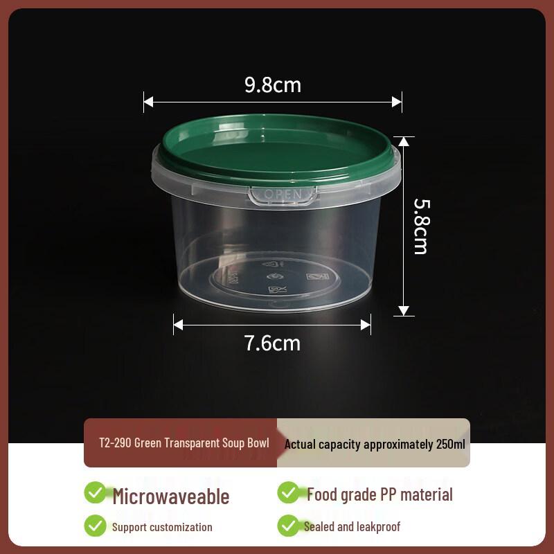 Герметичный контейнер ZISIZ 500 мл с замком