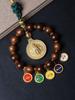Fuson Red Soil Agarwood Car Pendant with God of Wealth & Peace Lock - Sinking Grade Beads Jewelry