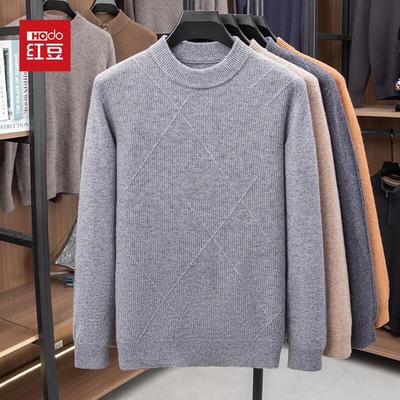 Ζεστά ρούχα – Πουλόβερ