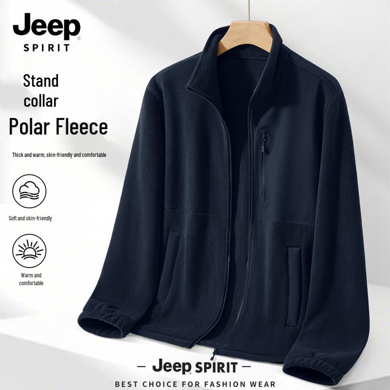 

JEEP SPIRIT Мужская повседневная теплая рубашка с длинным рукавом и воротником-стойкой 2025 XL