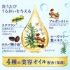 Nivea Kao Cleansing Oil D Clear 195ml