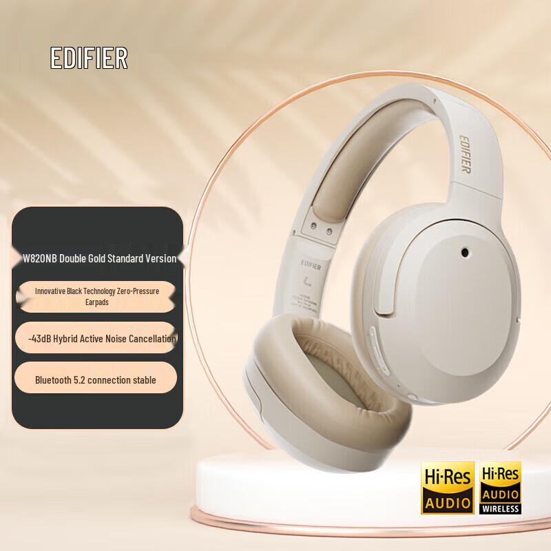 EDIFIER W820NB Dual Gold Label Edition Active Noise Cancelling Bluetooth Headphones