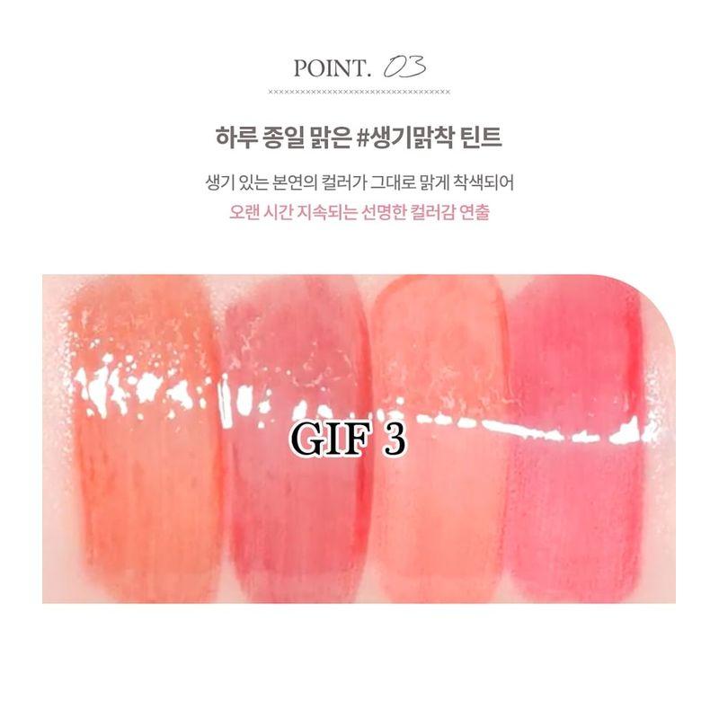 dasique - Juicy Dewy Tint Color Atelier Collection - 4 Colors