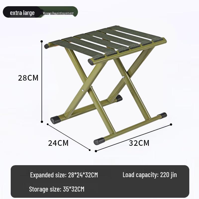 Iron Angel Outdoor Folding Stool