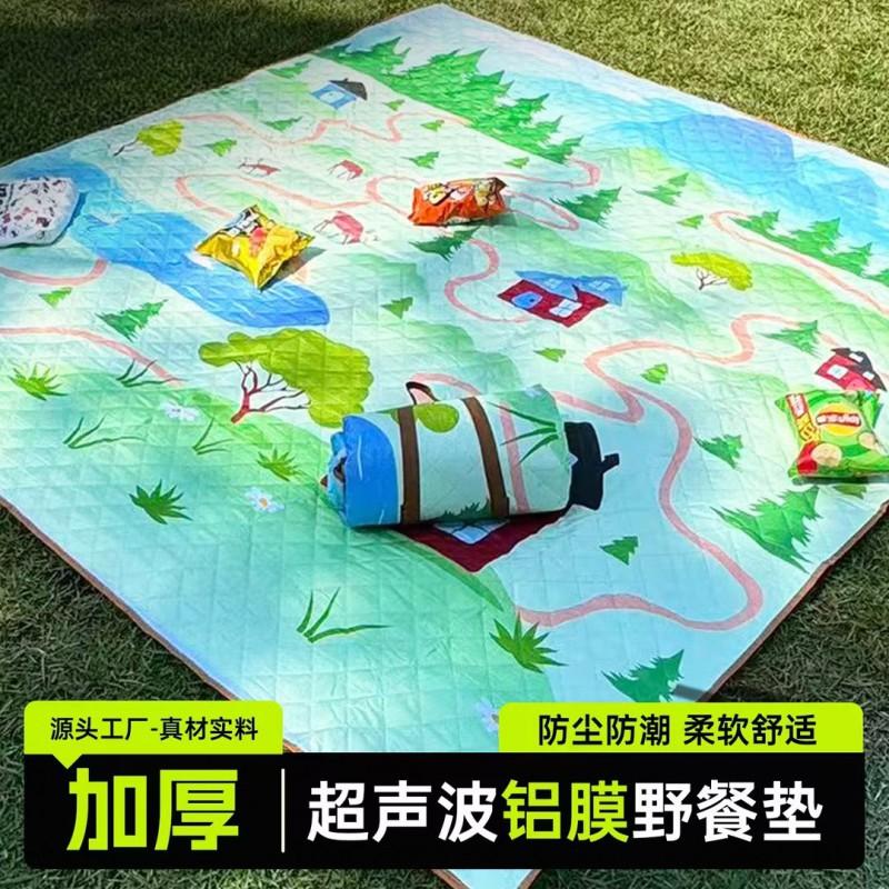 Extra Thick Waterproof Picnic Blanket With Aluminum Foil Layer Outdoor Camping Mat 8 People
