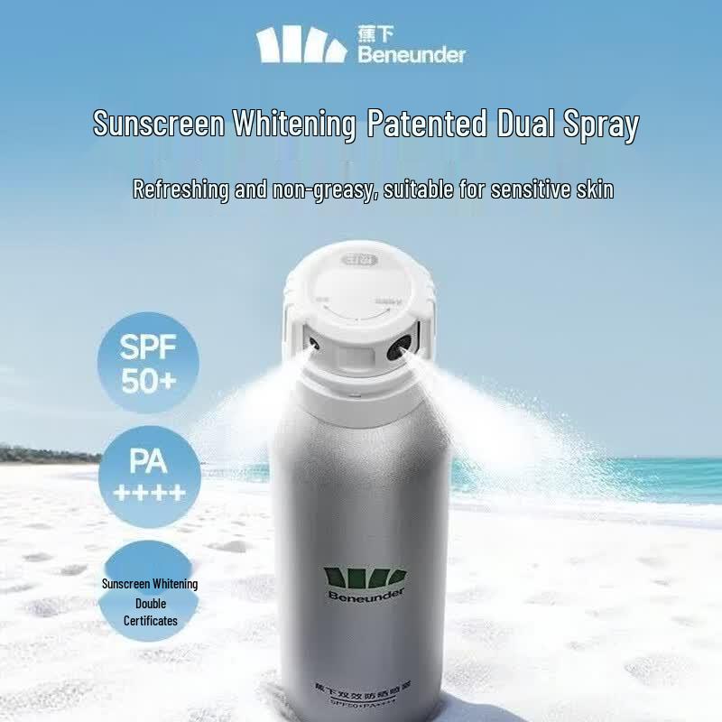 Beneunder SPF50+ PA++++ Dual-Effect Sunscreen Spray