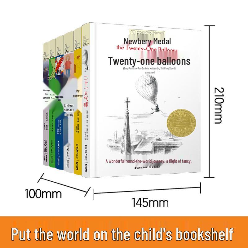 Ivy International Award Novels Set - Series 11 (6 Books)