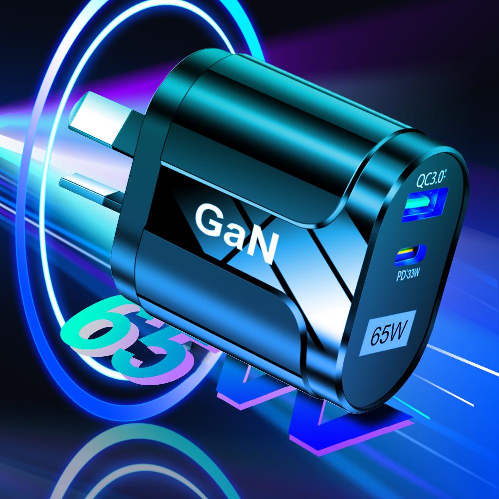 65W GaN PD Fast Charger with International Compatibility