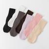 Women's Non-slip Mid-calf Pilates Yoga Socks - Grippy Cotton for Indoor Sports