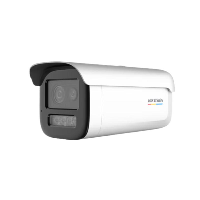 

HIKVISION Outdoor PoE Full-Color Network Surveillance Camera