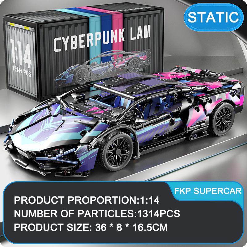 1314PCS Black Purple Lamborghinised Sian Sport Car Building Blocks Assemble Racing Vehicle Bricks Toys Birthday Gift For Kid Boy