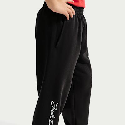 Nike Kids Knitted Sweatpants Moderate
