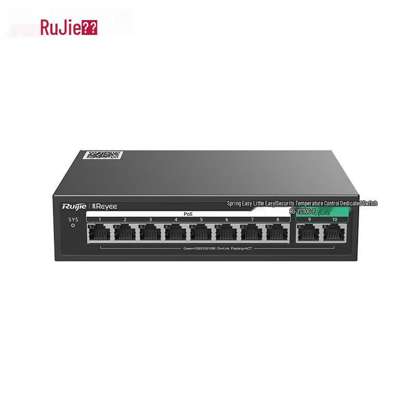 

Ruijie RG-YS110G-P 10-Port Gigabit PoE Switch