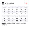 Li Ning Jacket Men's Gray Indigo AFDT163-7