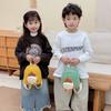Kindergarten Cartoon Nylon Backpack Plush Doll Unisex Kid Schoolbag Fashion