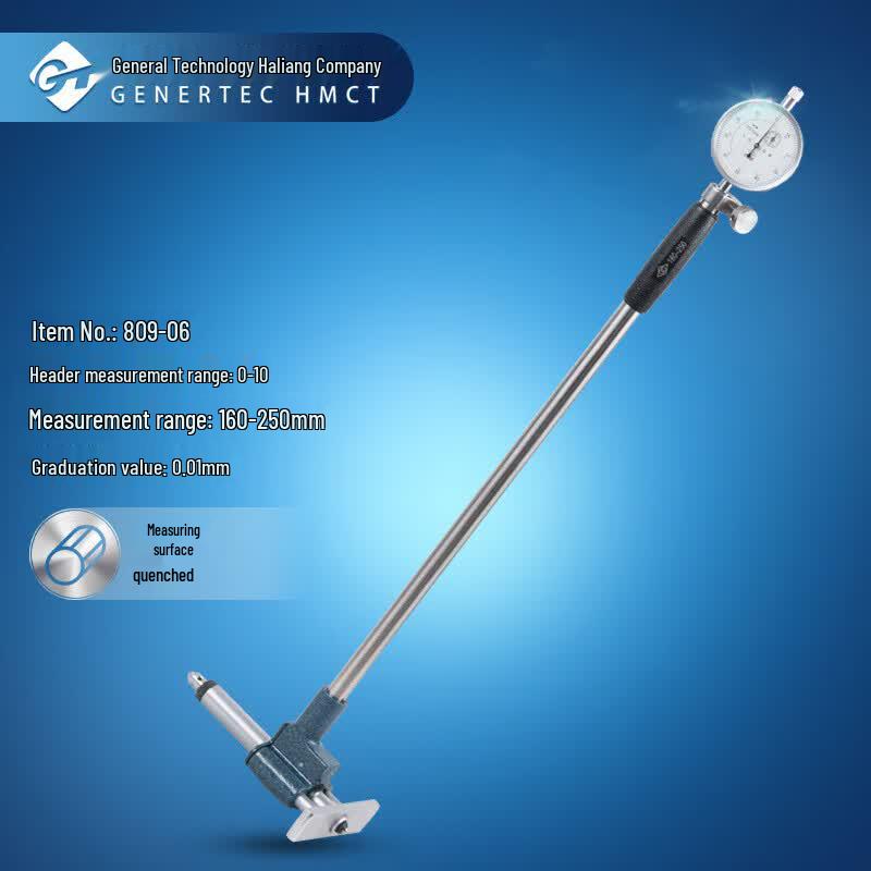 HL Dial Bore Gauge