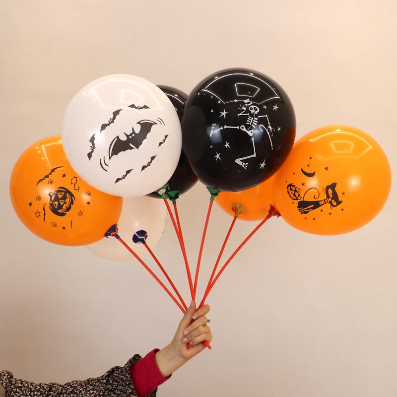 Halloween Balloon Decorations Set for Mall, Pub, KTV, Classroom, and Party Horror Atmosphere