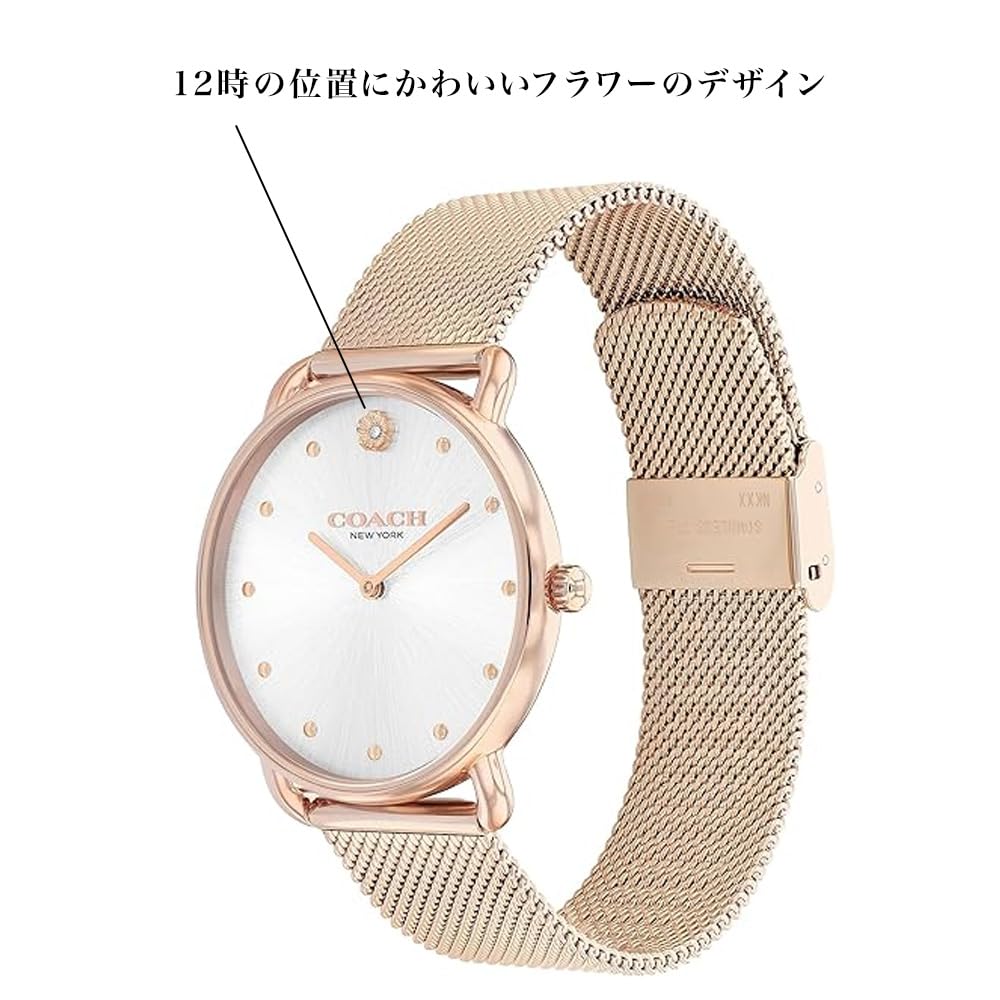 Watch ELLIOT Silver Dial Mesh Strap 14504209 [Coach][Authorized Import] Women's