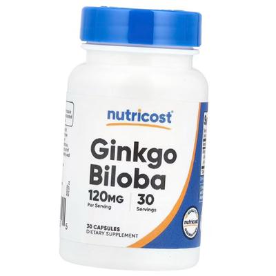 Ginkgo Biloba Extrakt, Ginkgo Biloba 120, (71647004)