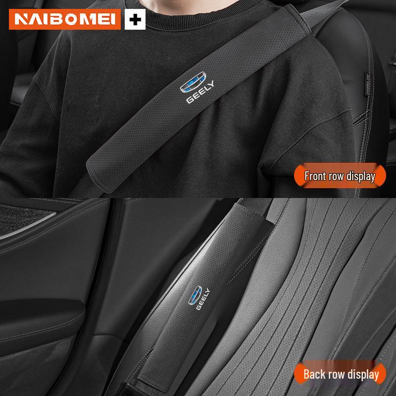 Geely Car Seat Belt Shoulder Pad Cover: Anti-Choking Protection for Xingyue, Binyue, Emgrand, Borui, Geometry, ICON Models