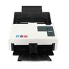 Equipamentos eletrónicos para escritório – Scanners