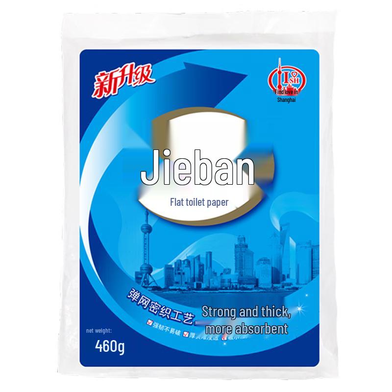 

Jieyun Jieban Flat Sheet Toilet Paper