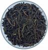 Herbata Czarna Breakfast Tea 100g Ceylon/yunnan Op/assam/darjeeling Tisania