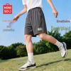 MINISO Men's Cooling Ice Silk Subtle Plaid Breathable Outdoor Sports Shorts
