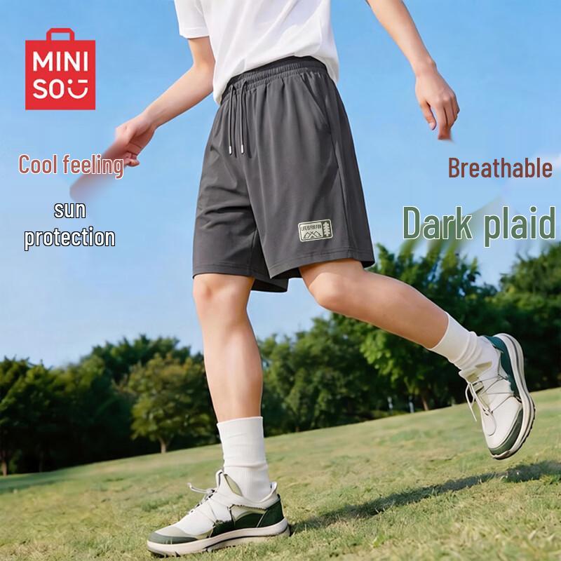 MINISO Men's Cooling Ice Silk Subtle Plaid Breathable Outdoor Sports Shorts