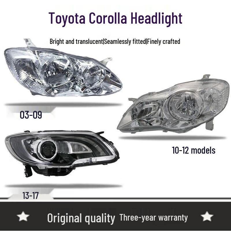 Toyota Corolla Headlight Lampshade Housing for Ages 3-15 - High/Low Beam Front Lighting