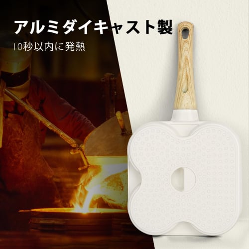 GiPP Fried Egg Frying Pan, 3-Hole, Induction and Gas Compatible, Non-Stick, 3-in-1 Frying Pan with Dividers and Heat-Resistant Handle, Ceramic Coating