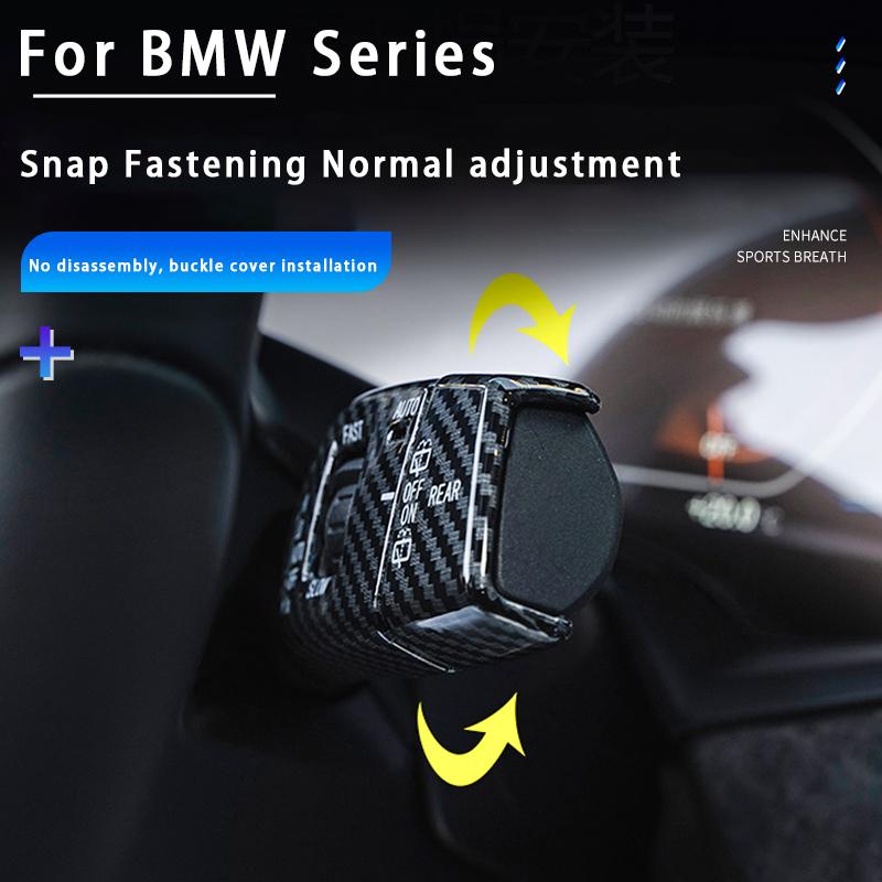 Car Turn Signal Wiper Lever Switch Cover Carbon Steering Steering Wheel Headlight Switch Trim For BMW 2 4 6 7 Series X4X5X6X7Z4