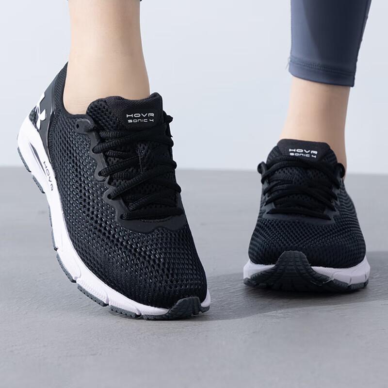 Under Armour Women's Lightweight Running Shoes