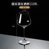 Bordeaux Crystal Glass Wine Cup with Diamonds Elegant Red Wine Goblets for Home Use